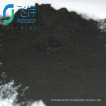 Factory supply powder activated carbon for feed